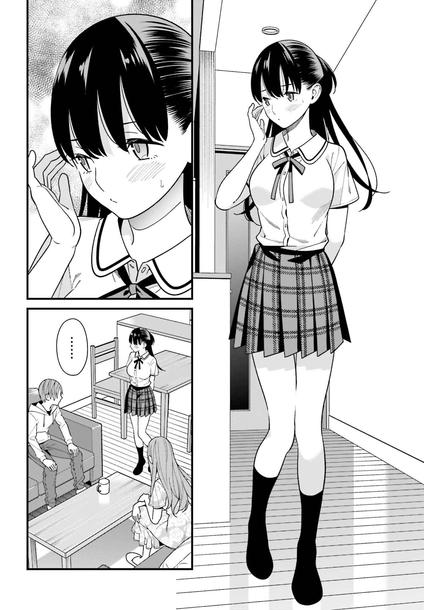 Page 12 Chapter 16 Hirasaka Hinako ga Ero Kawaii koto wo Ore dake ga Shitteiru