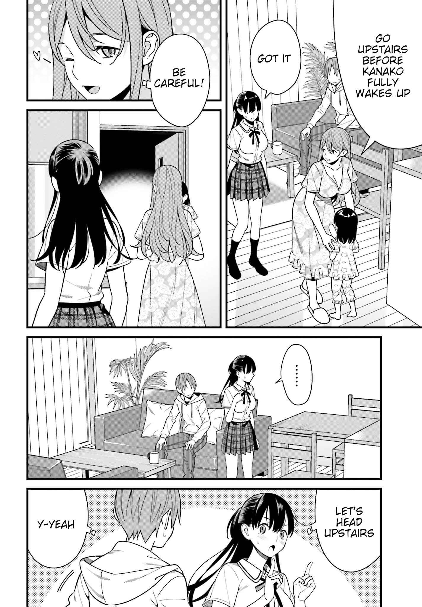 Page 14 Chapter 16 Hirasaka Hinako ga Ero Kawaii koto wo Ore dake ga Shitteiru
