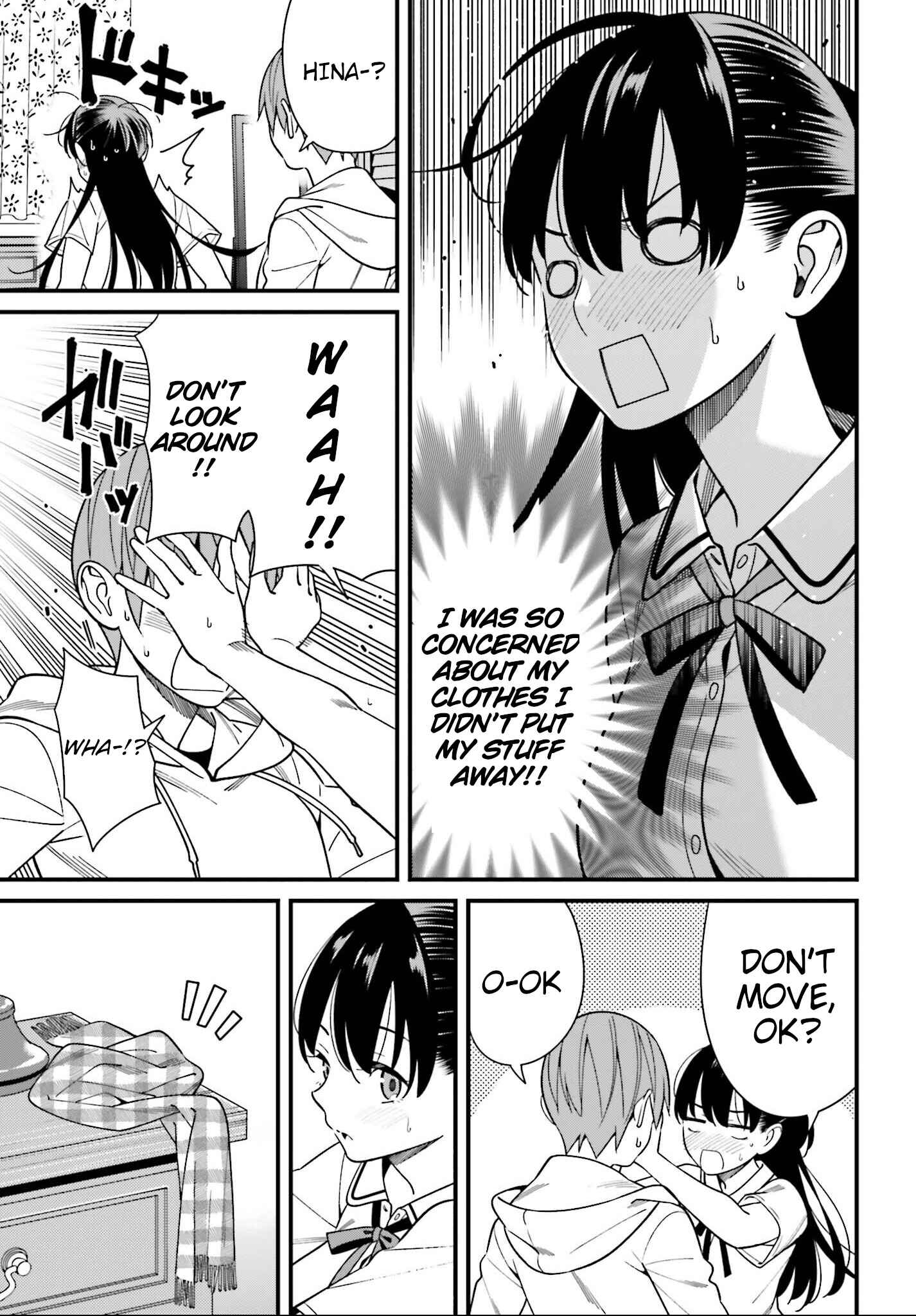 Page 17 Chapter 16 Hirasaka Hinako ga Ero Kawaii koto wo Ore dake ga Shitteiru