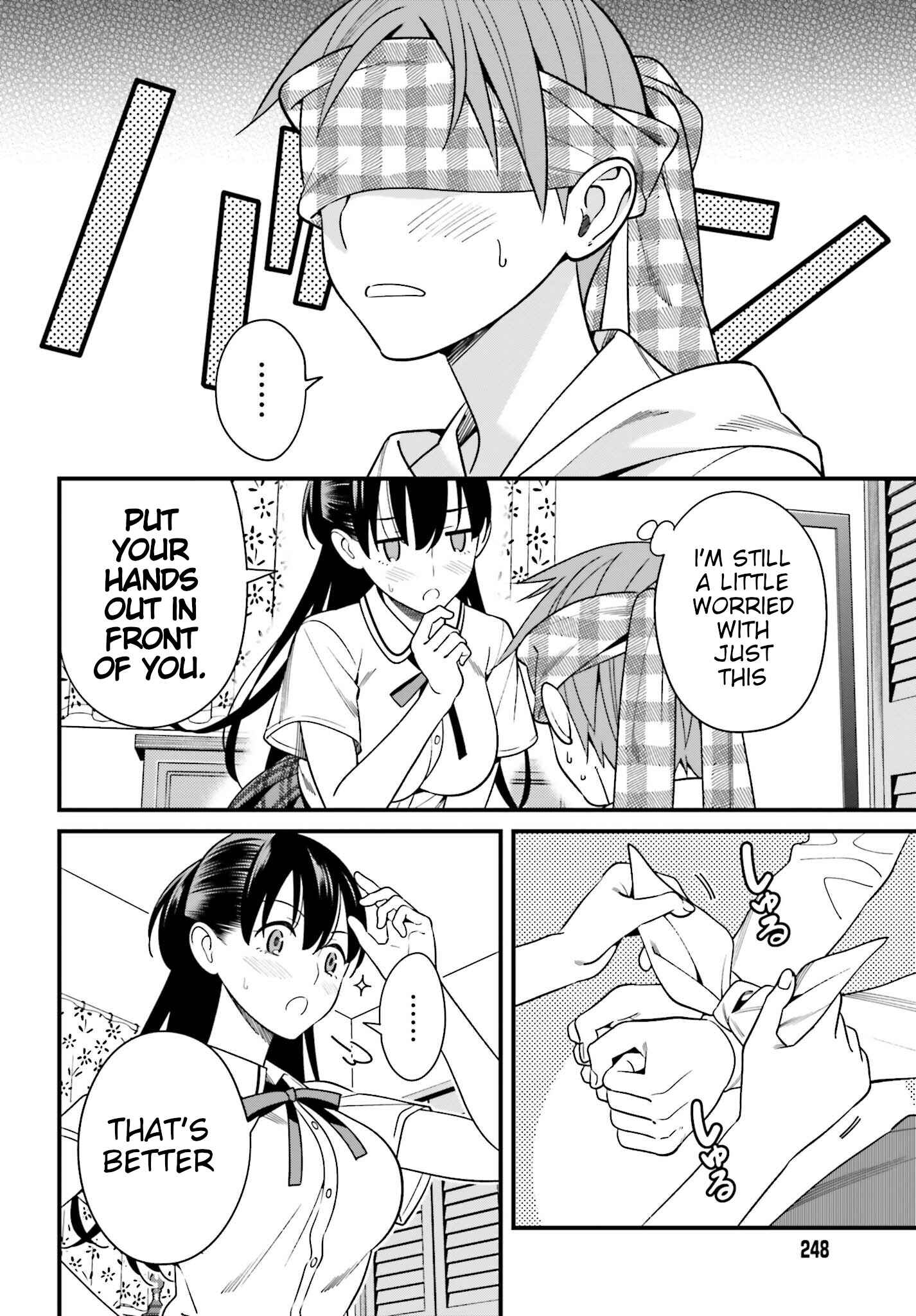 Page 18 Chapter 16 Hirasaka Hinako ga Ero Kawaii koto wo Ore dake ga Shitteiru