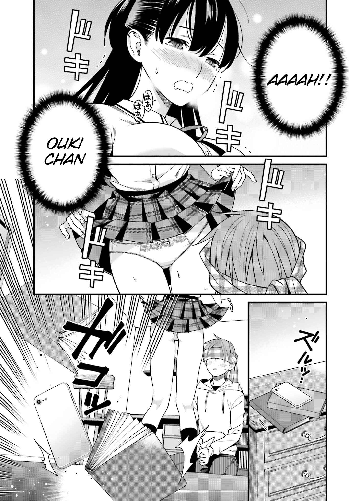 Page 25 Chapter 16 Hirasaka Hinako ga Ero Kawaii koto wo Ore dake ga Shitteiru