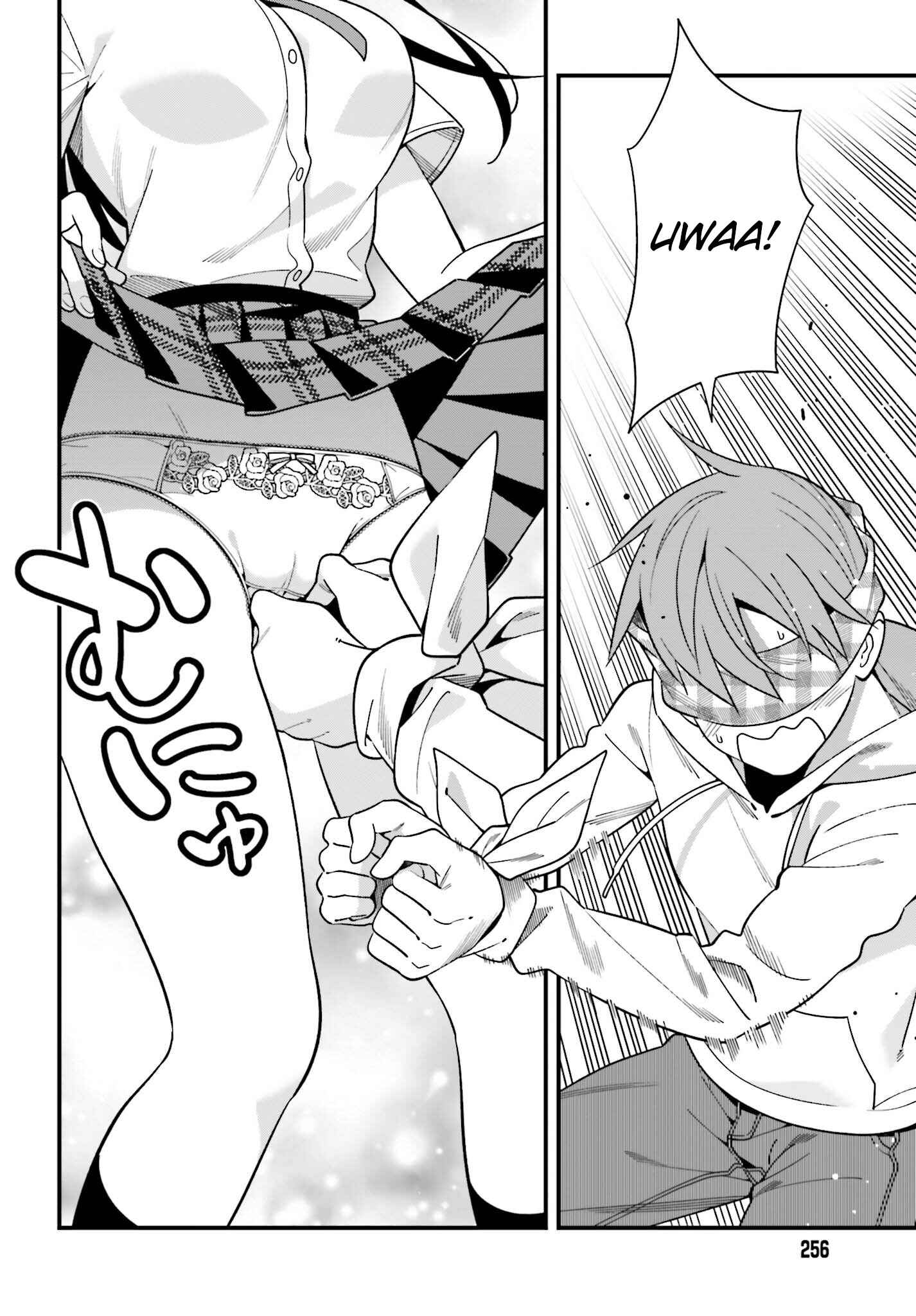 Page 26 Chapter 16 Hirasaka Hinako ga Ero Kawaii koto wo Ore dake ga Shitteiru