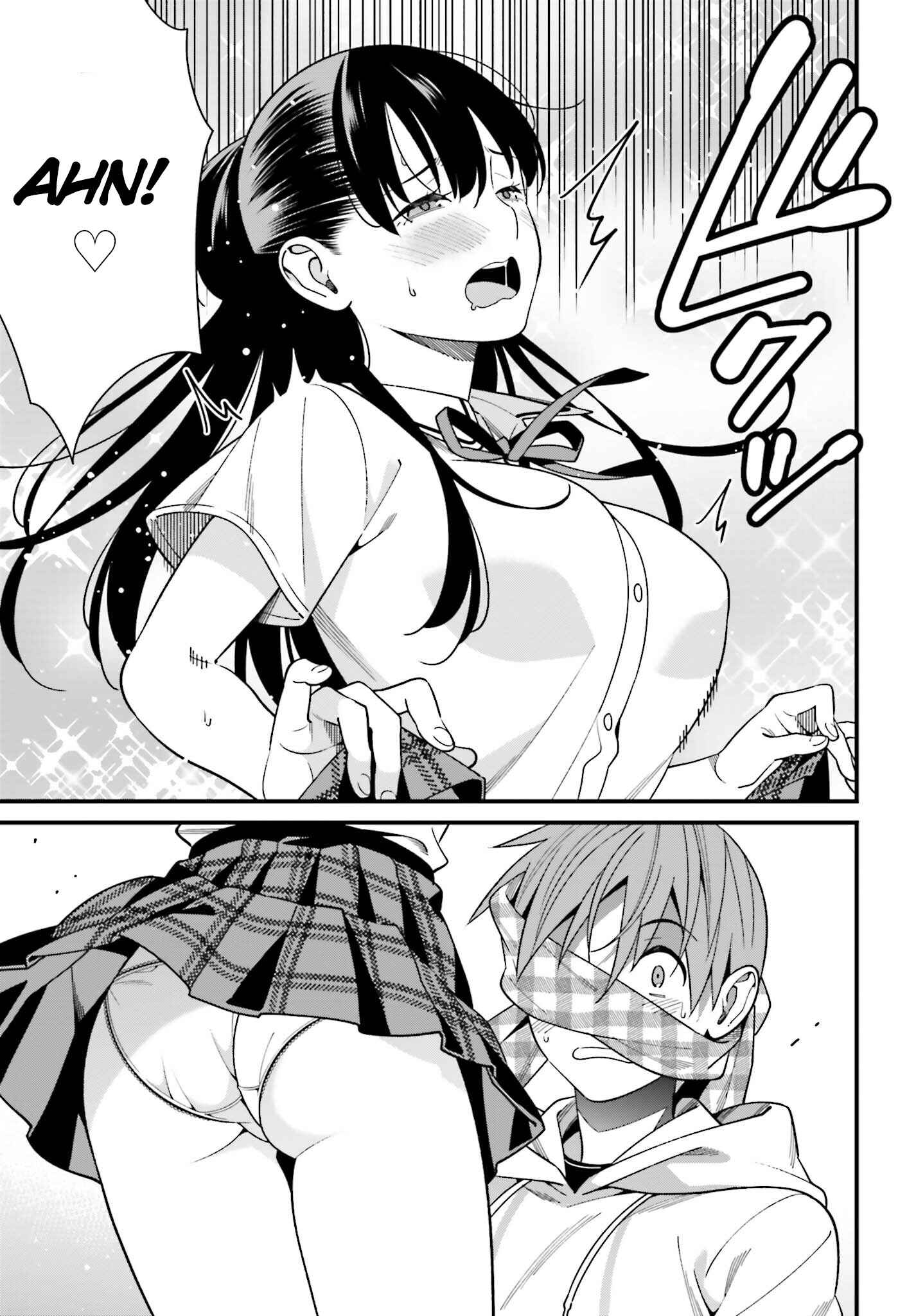 Page 27 Chapter 16 Hirasaka Hinako ga Ero Kawaii koto wo Ore dake ga Shitteiru