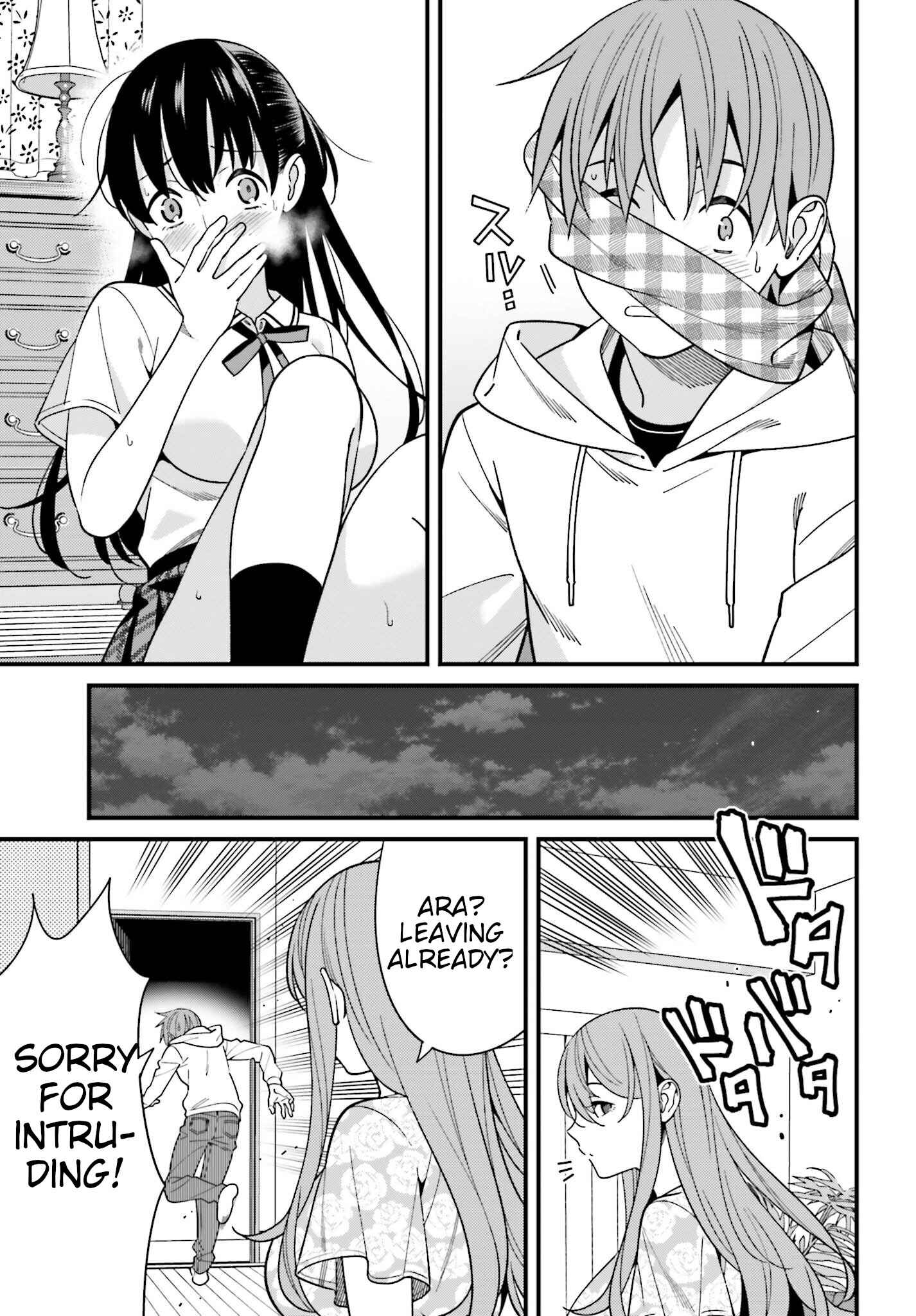 Page 29 Chapter 16 Hirasaka Hinako ga Ero Kawaii koto wo Ore dake ga Shitteiru