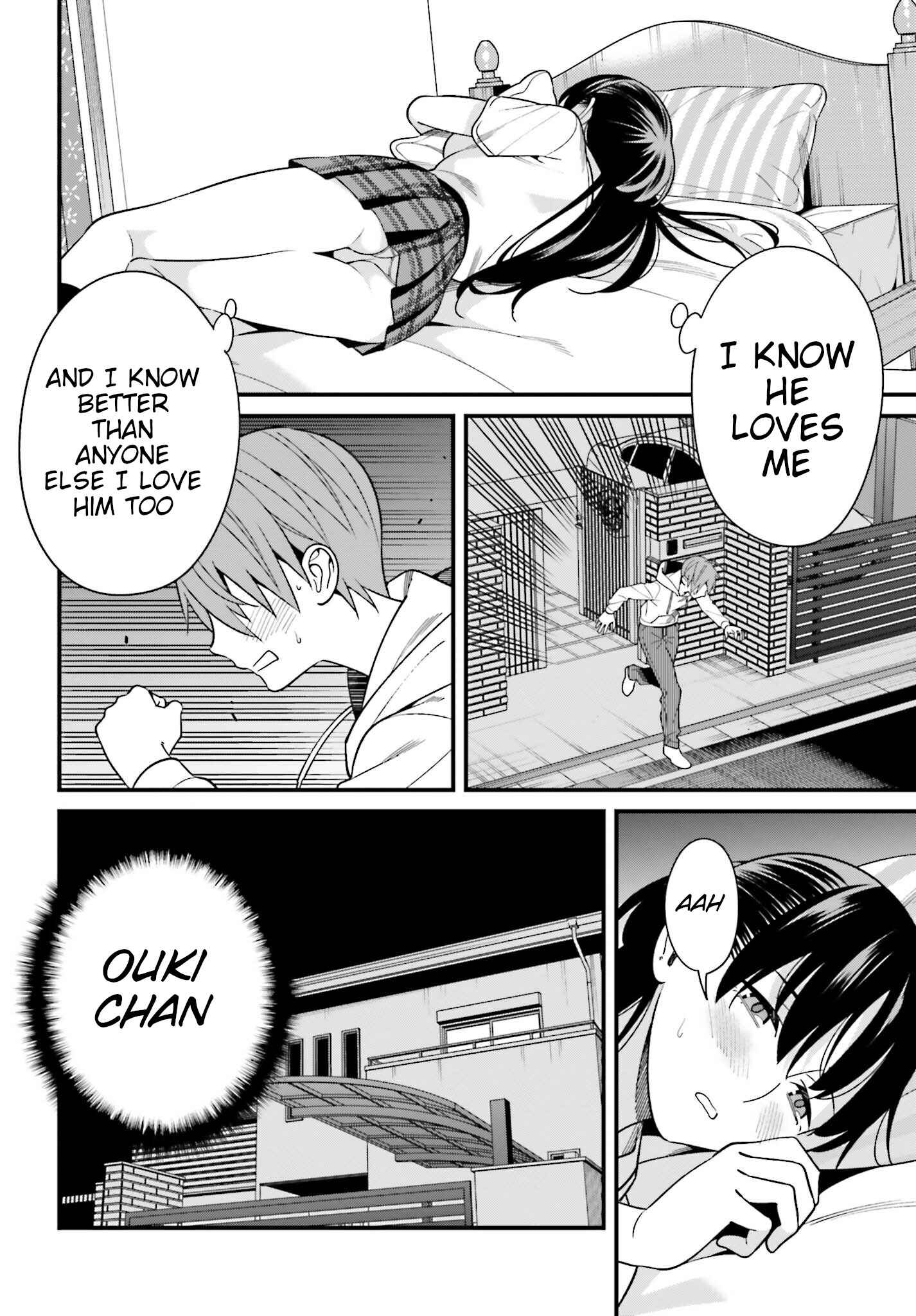Page 32 Chapter 16 Hirasaka Hinako ga Ero Kawaii koto wo Ore dake ga Shitteiru
