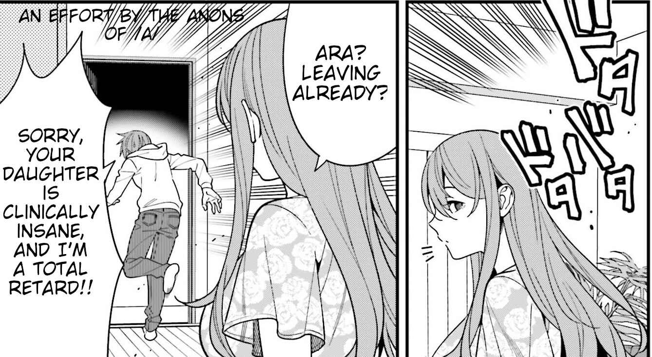 Page 35 Chapter 16 Hirasaka Hinako ga Ero Kawaii koto wo Ore dake ga Shitteiru
