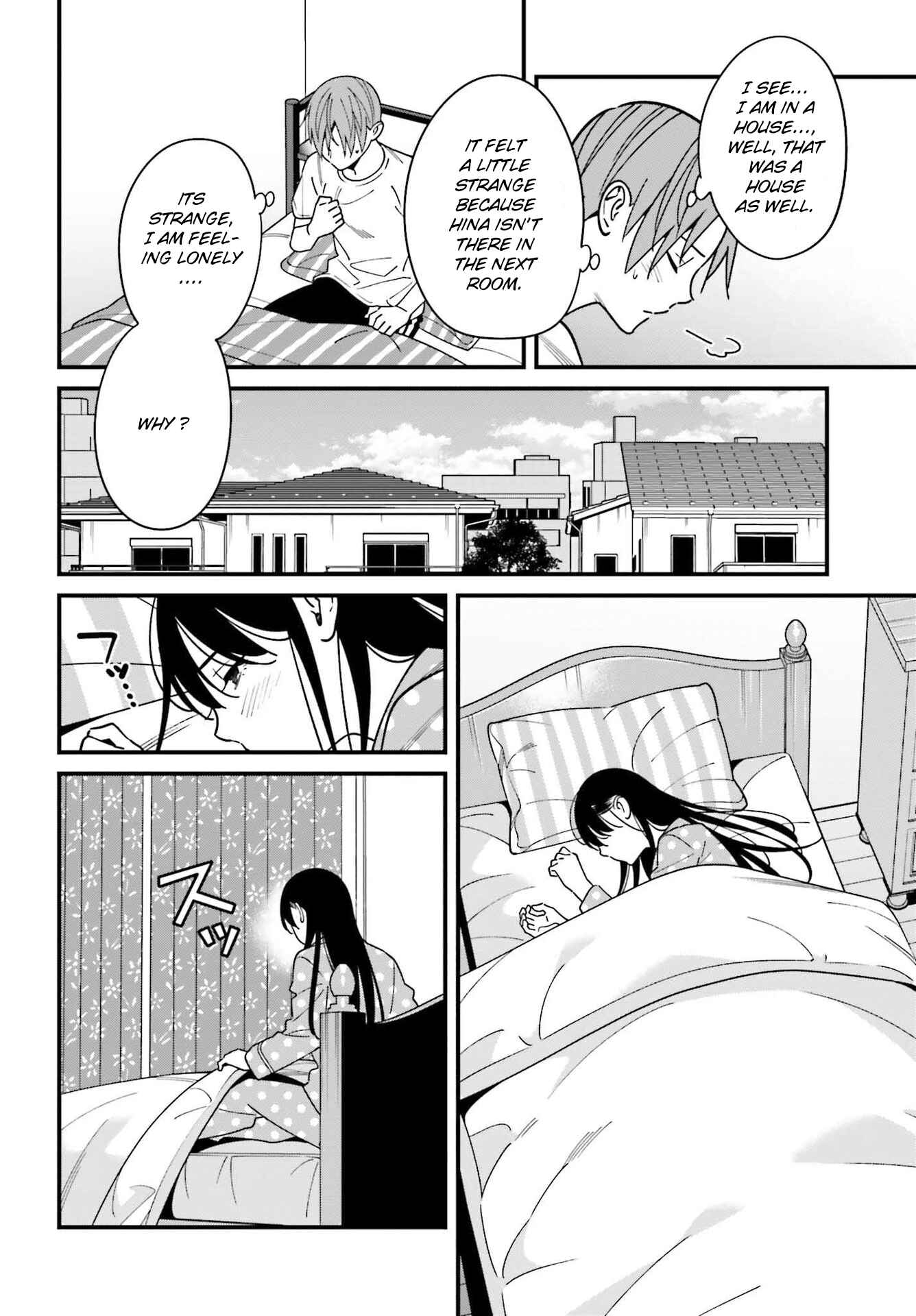 Page 2 Chapter 34 Hirasaka Hinako ga Ero Kawaii koto wo Ore dake ga Shitteiru