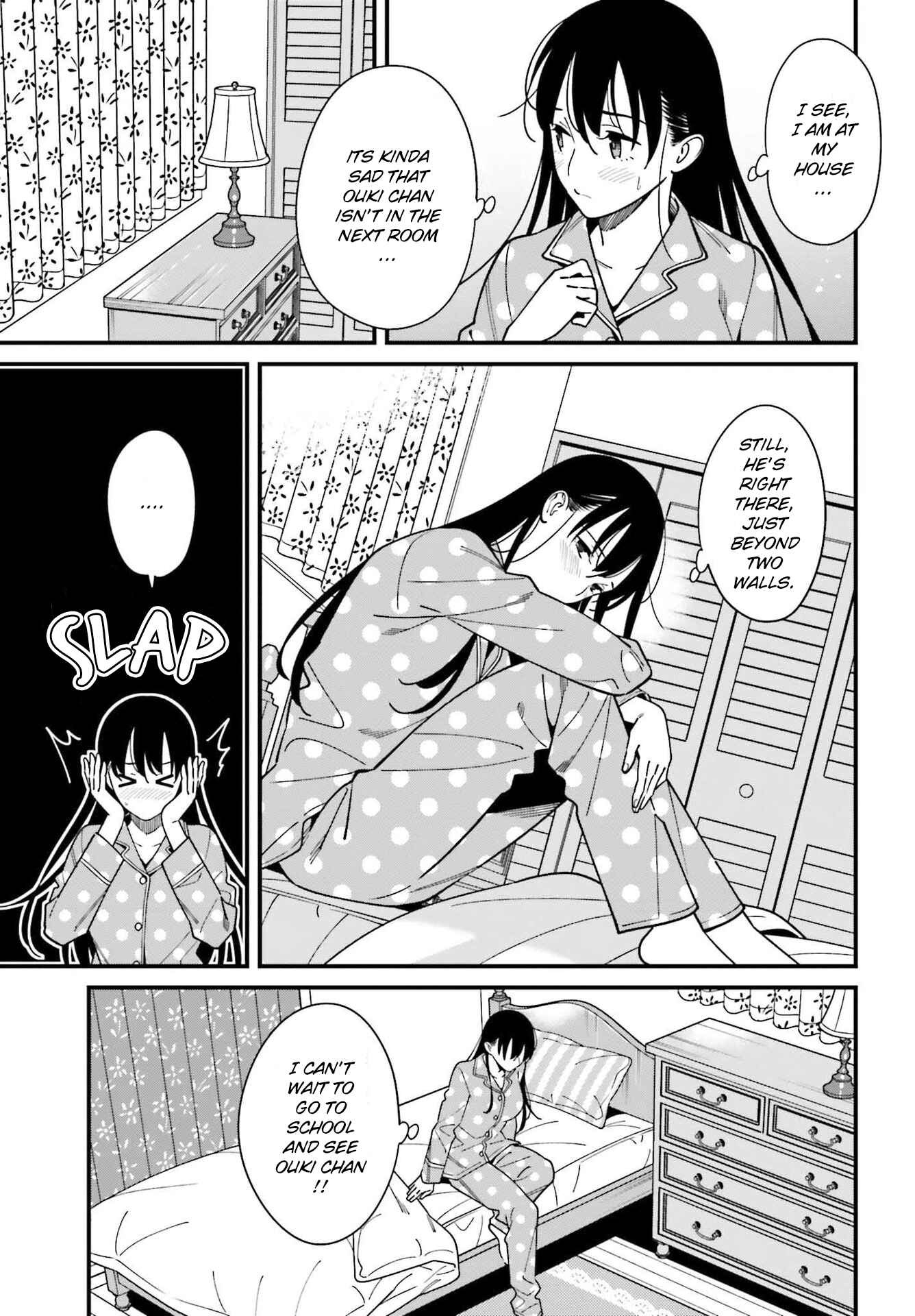 Page 3 Chapter 34 Hirasaka Hinako ga Ero Kawaii koto wo Ore dake ga Shitteiru