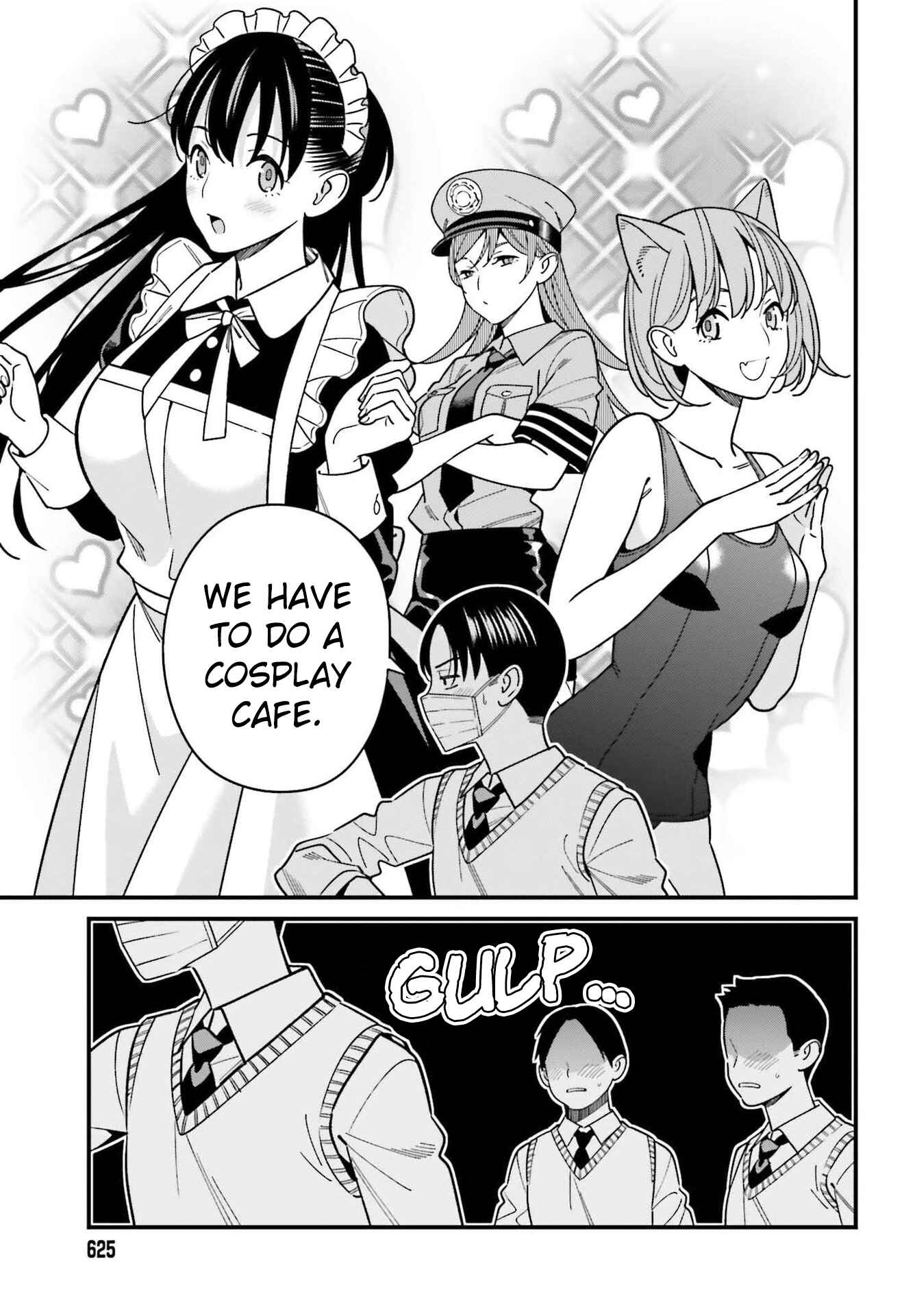 Page 7 Chapter 34 Hirasaka Hinako ga Ero Kawaii koto wo Ore dake ga Shitteiru
