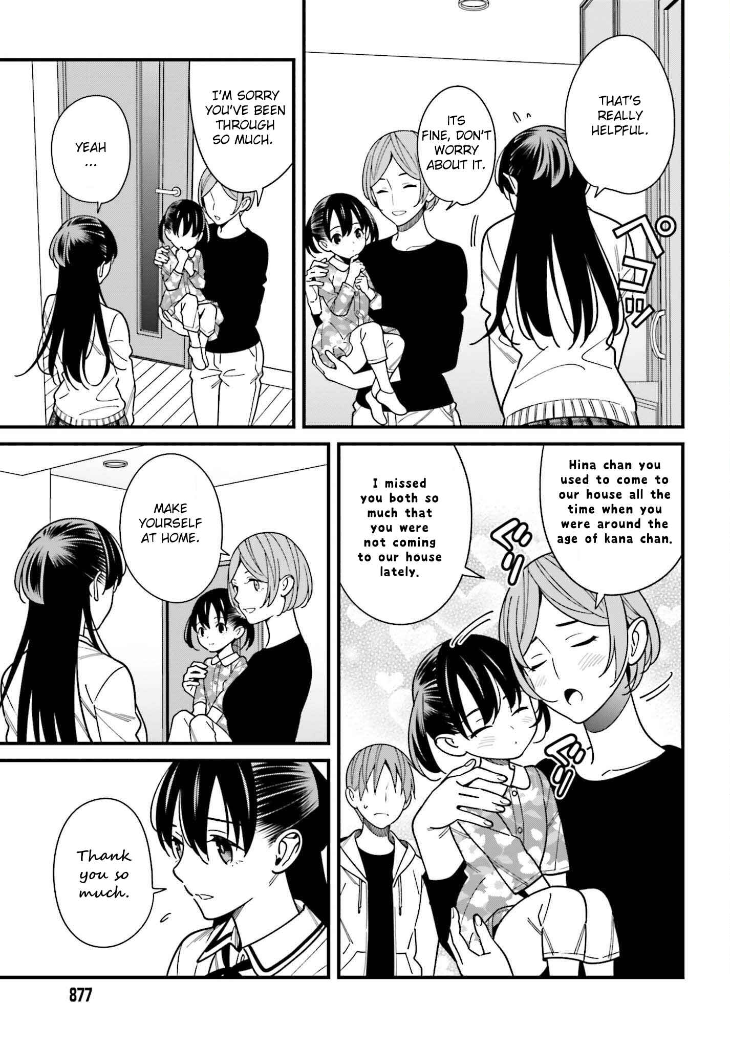 Page 15 Chapter 38 Hirasaka Hinako ga Ero Kawaii koto wo Ore dake ga Shitteiru
