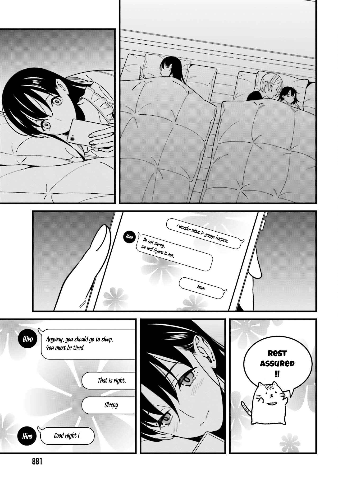 Page 19 Chapter 38 Hirasaka Hinako ga Ero Kawaii koto wo Ore dake ga Shitteiru
