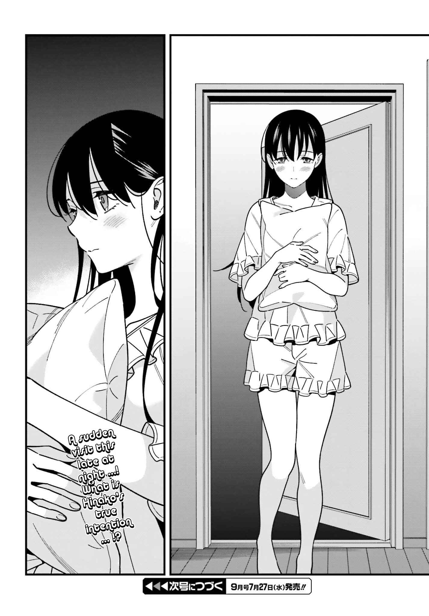 Page 22 Chapter 38 Hirasaka Hinako ga Ero Kawaii koto wo Ore dake ga Shitteiru