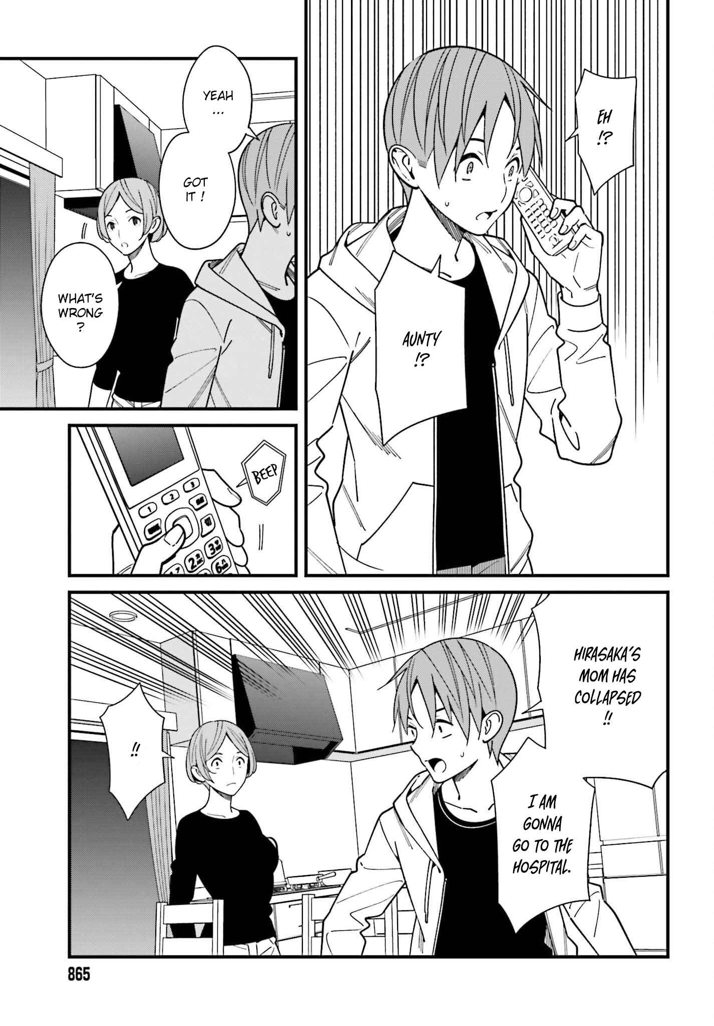 Page 3 Chapter 38 Hirasaka Hinako ga Ero Kawaii koto wo Ore dake ga Shitteiru
