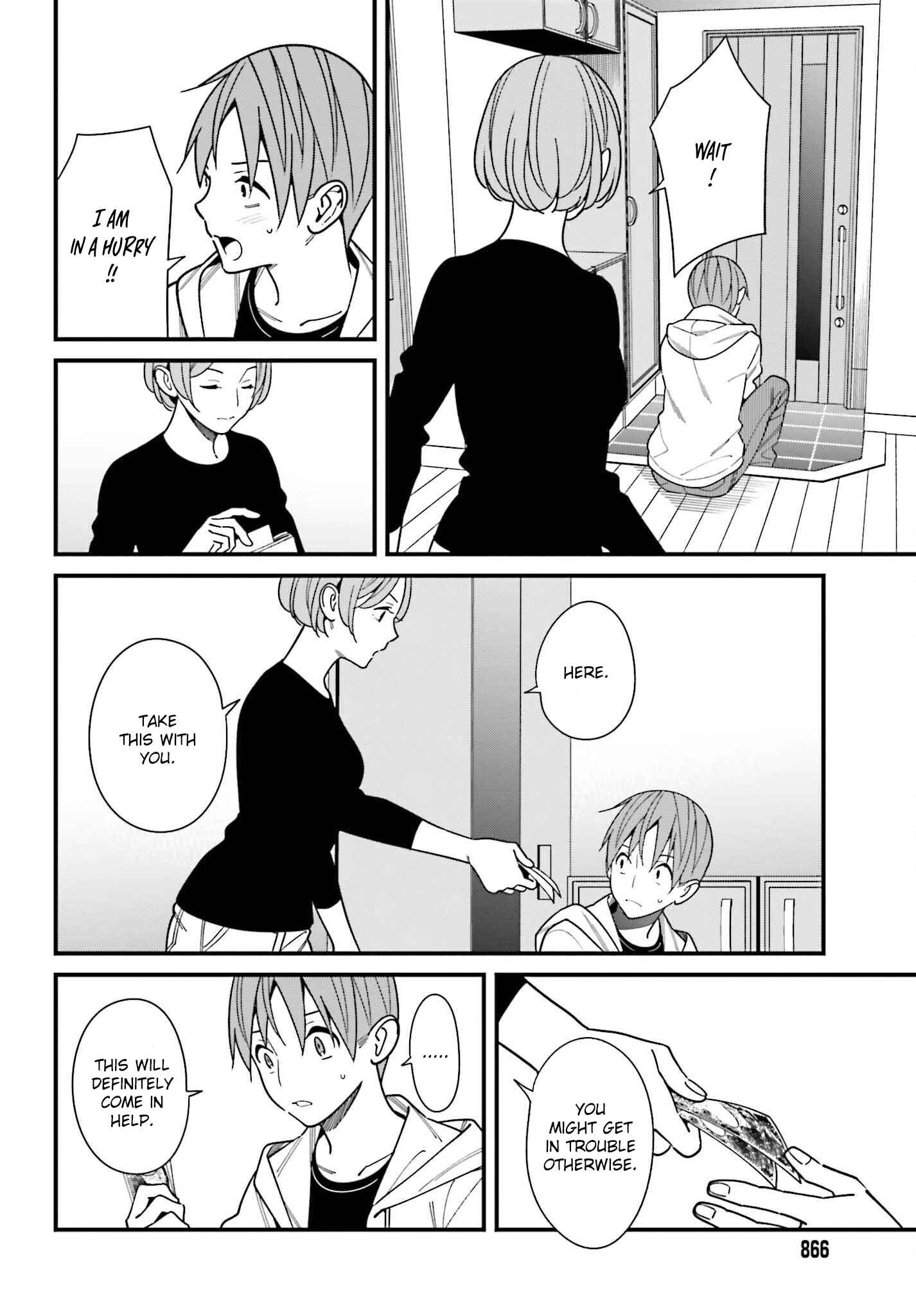 Page 4 Chapter 38 Hirasaka Hinako ga Ero Kawaii koto wo Ore dake ga Shitteiru