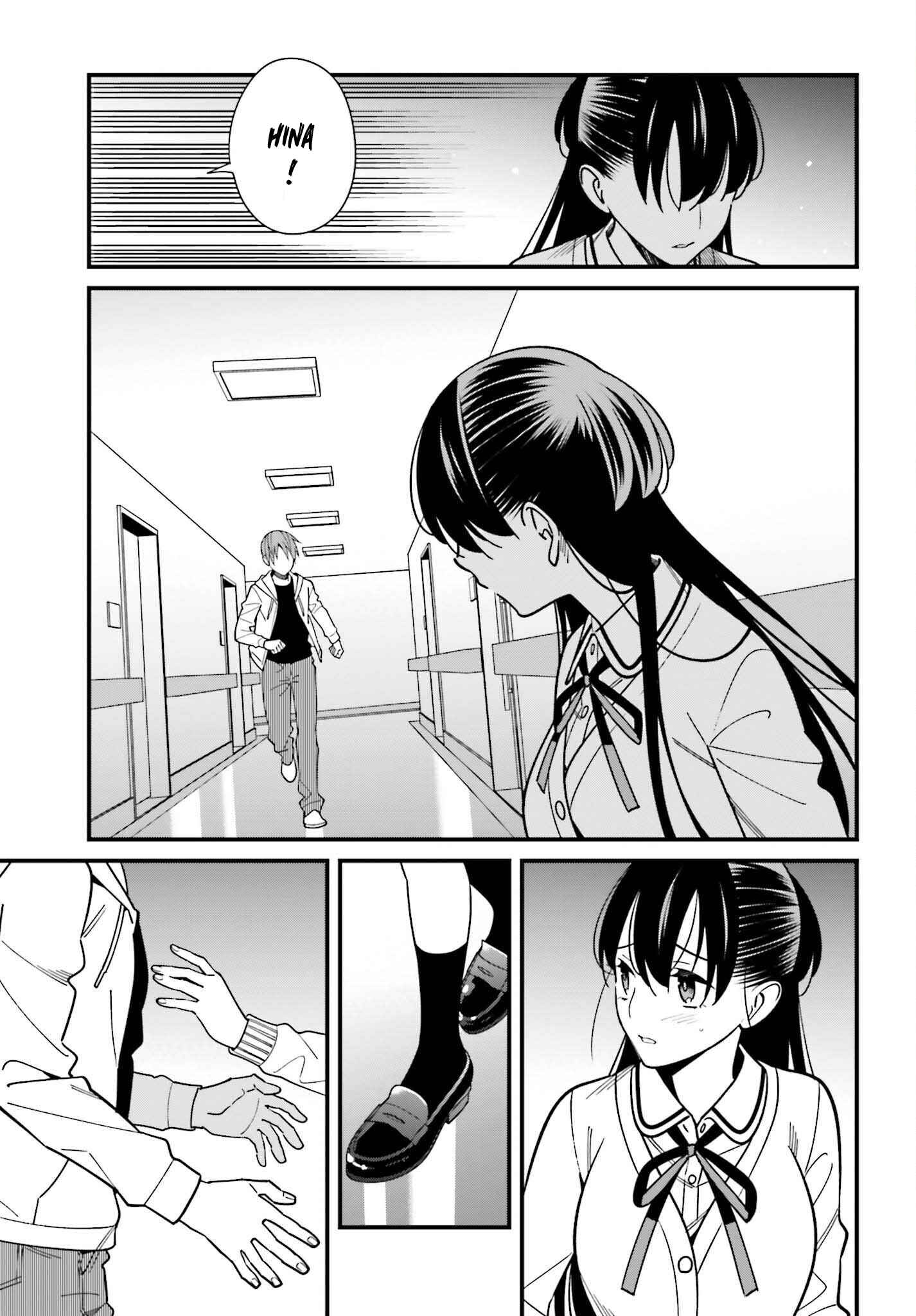 Page 7 Chapter 38 Hirasaka Hinako ga Ero Kawaii koto wo Ore dake ga Shitteiru