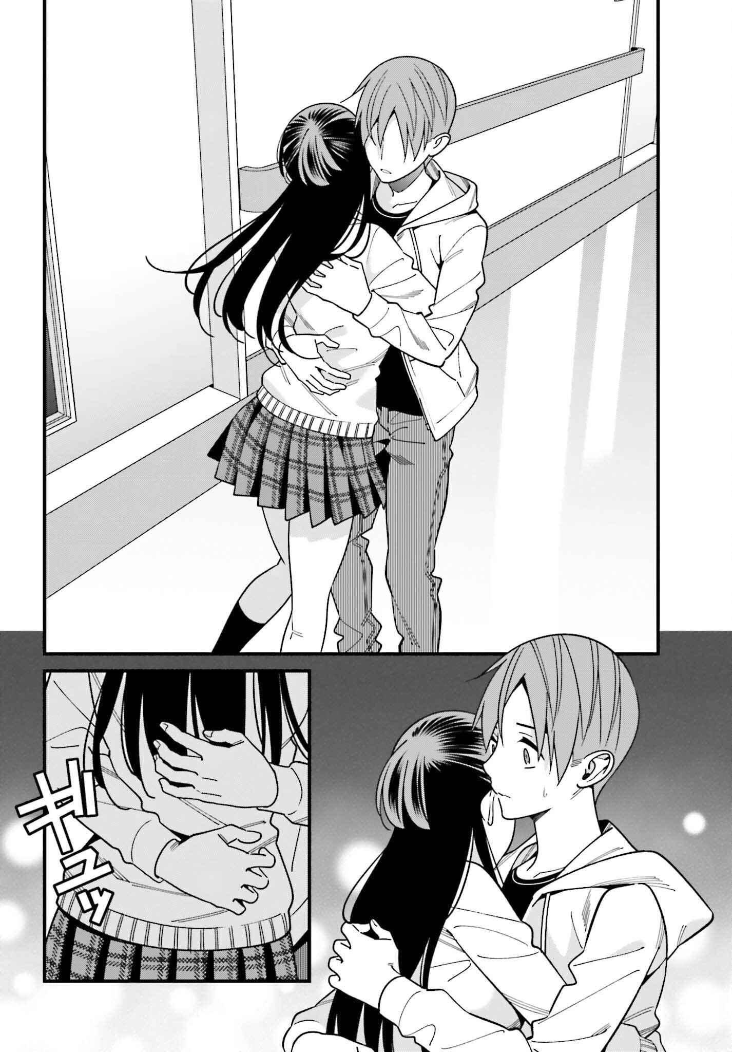 Page 8 Chapter 38 Hirasaka Hinako ga Ero Kawaii koto wo Ore dake ga Shitteiru