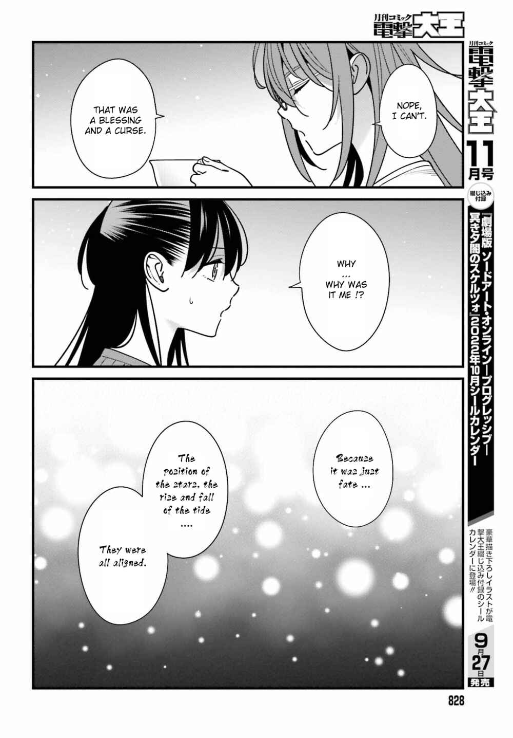 Page 10 Chapter 40 Hirasaka Hinako ga Ero Kawaii koto wo Ore dake ga Shitteiru