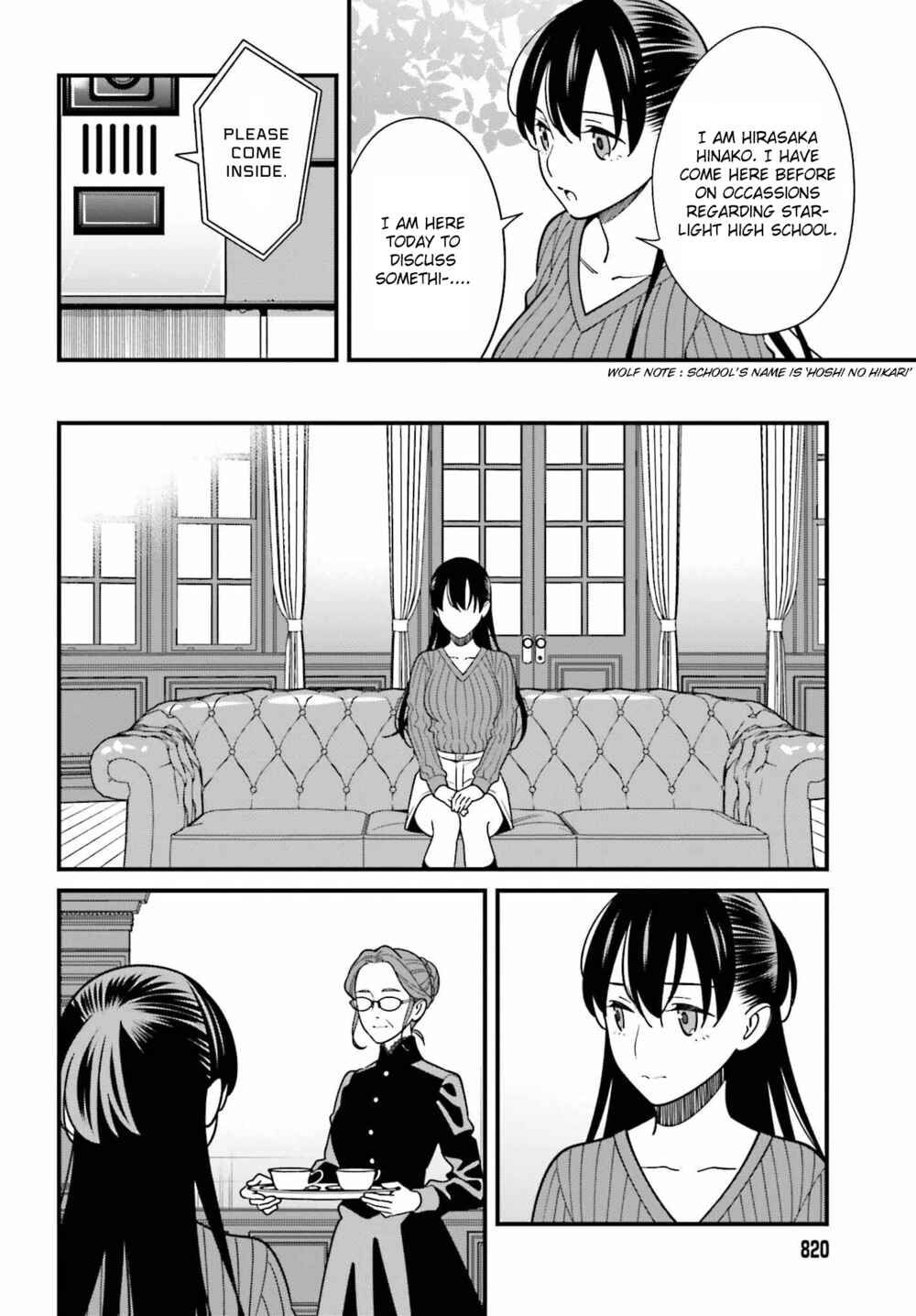 Page 2 Chapter 40 Hirasaka Hinako ga Ero Kawaii koto wo Ore dake ga Shitteiru