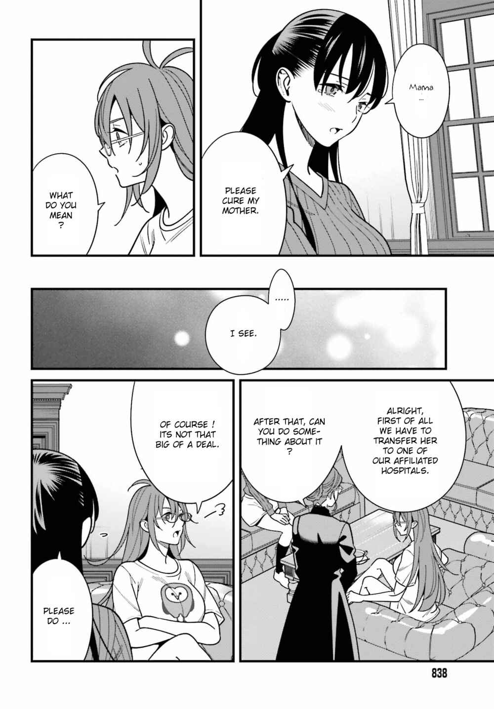 Page 20 Chapter 40 Hirasaka Hinako ga Ero Kawaii koto wo Ore dake ga Shitteiru