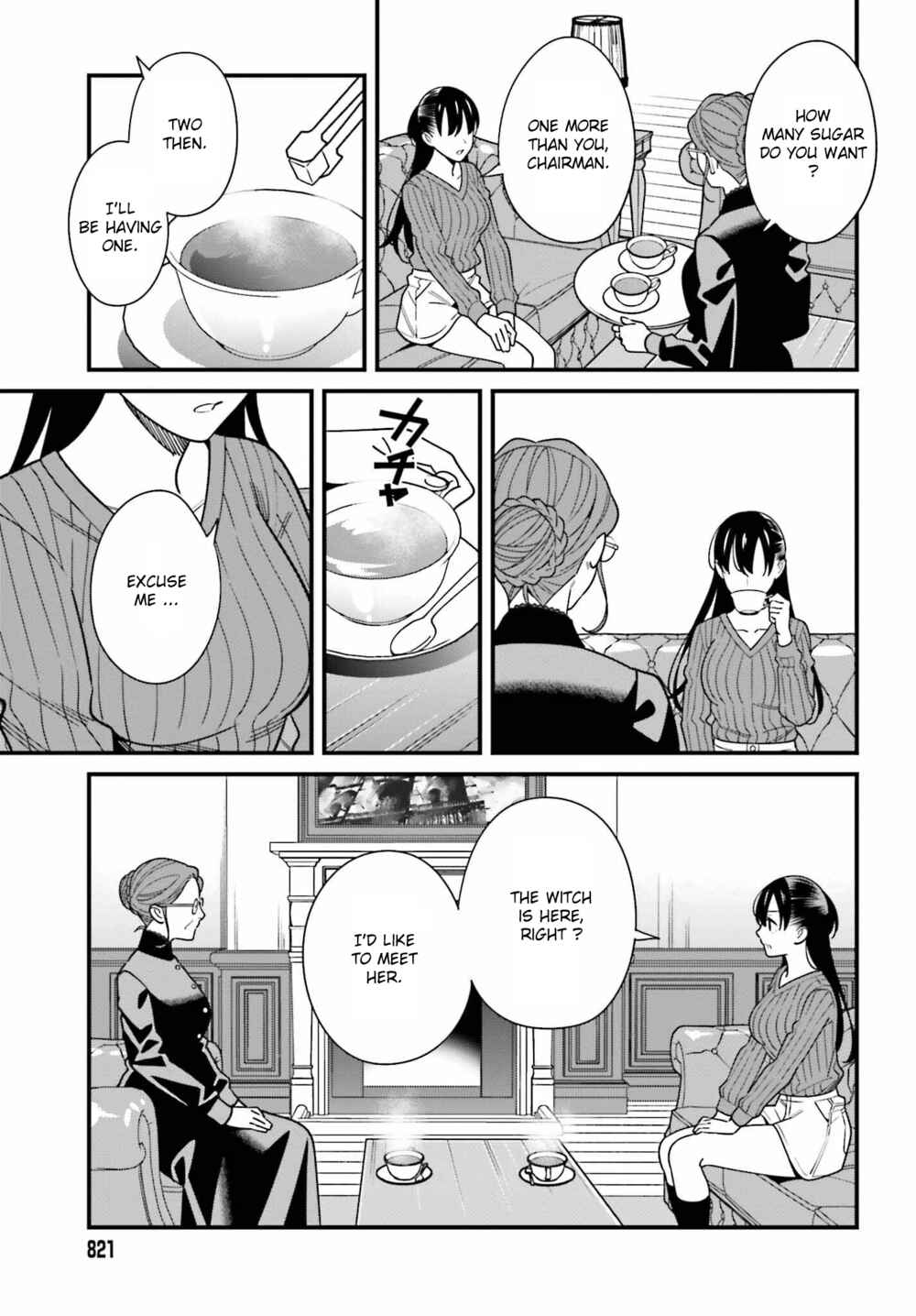 Page 3 Chapter 40 Hirasaka Hinako ga Ero Kawaii koto wo Ore dake ga Shitteiru