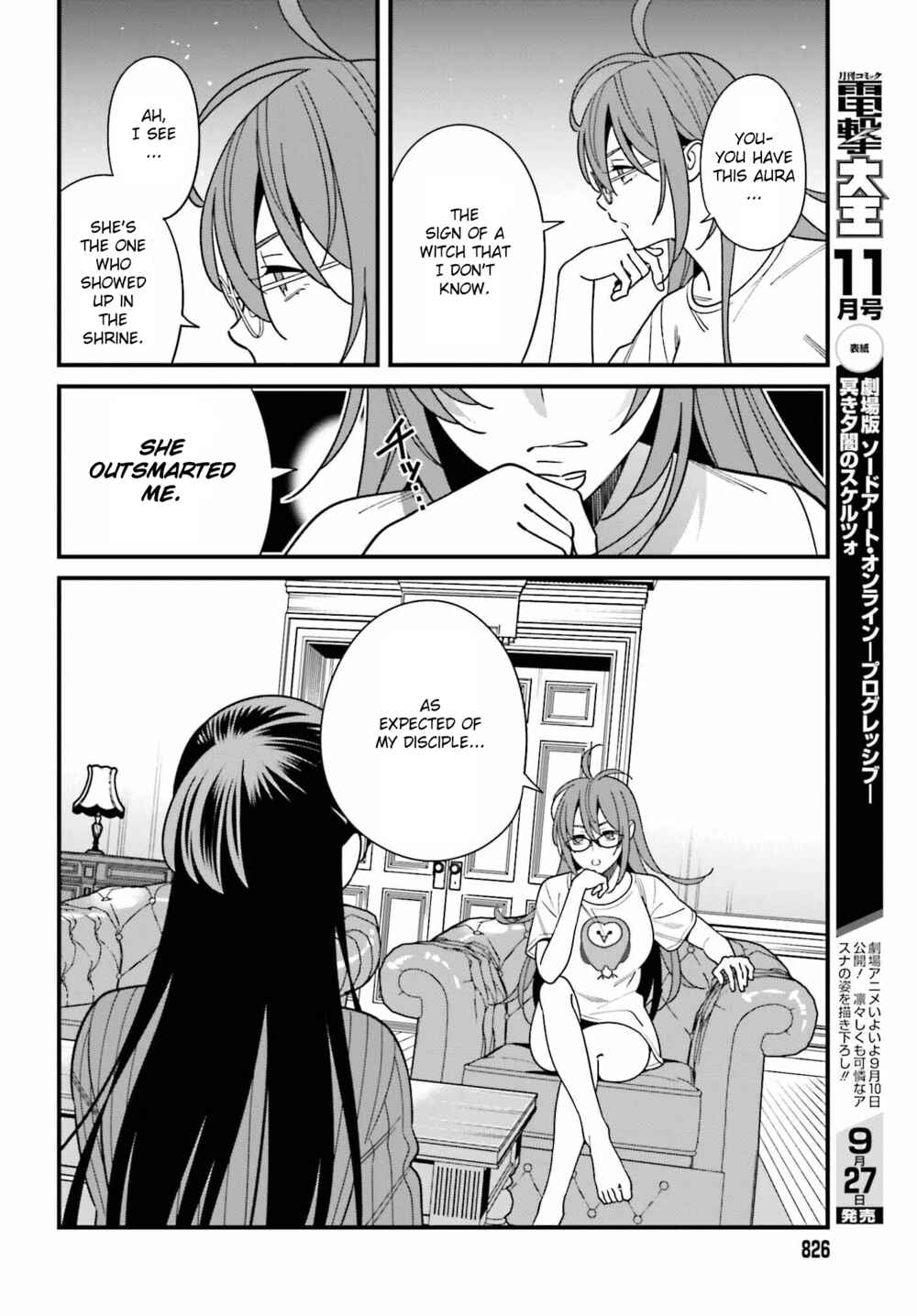 Page 8 Chapter 40 Hirasaka Hinako ga Ero Kawaii koto wo Ore dake ga Shitteiru
