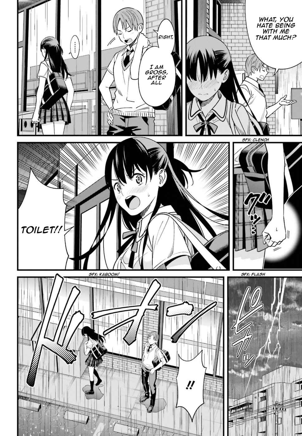 Page 10 Chapter 2 Hirasaka Hinako ga Ero Kawaii koto wo Ore dake ga Shitteiru
