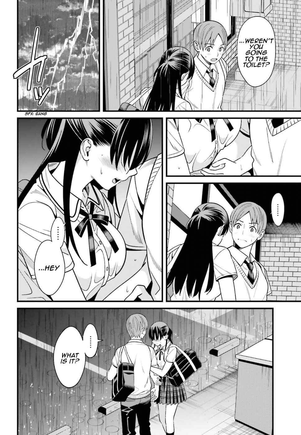Page 12 Chapter 2 Hirasaka Hinako ga Ero Kawaii koto wo Ore dake ga Shitteiru