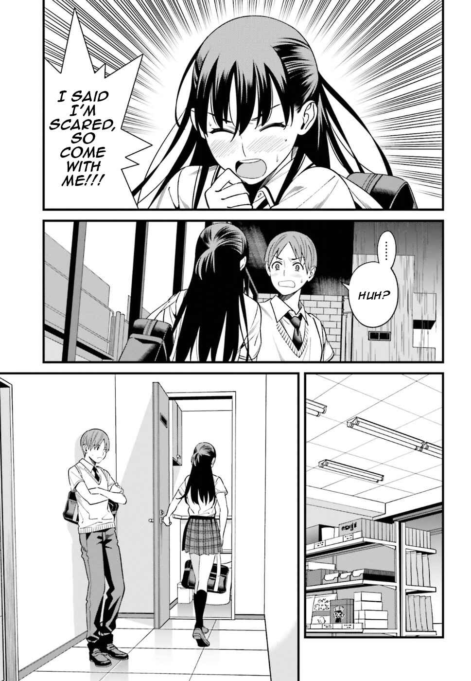 Page 13 Chapter 2 Hirasaka Hinako ga Ero Kawaii koto wo Ore dake ga Shitteiru