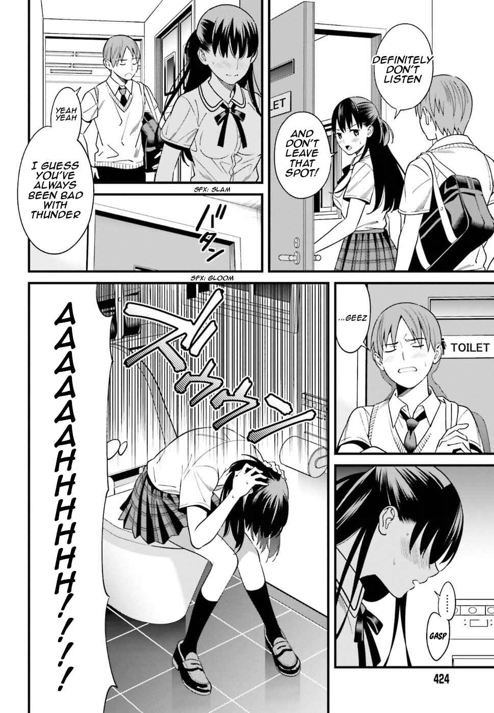 Page 14 Chapter 2 Hirasaka Hinako ga Ero Kawaii koto wo Ore dake ga Shitteiru