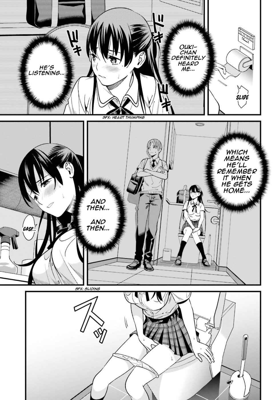 Page 17 Chapter 2 Hirasaka Hinako ga Ero Kawaii koto wo Ore dake ga Shitteiru