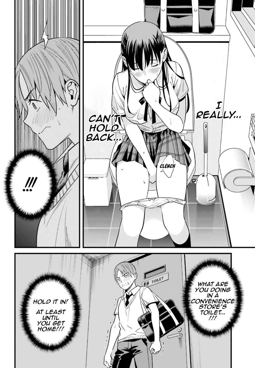 Page 18 Chapter 2 Hirasaka Hinako ga Ero Kawaii koto wo Ore dake ga Shitteiru
