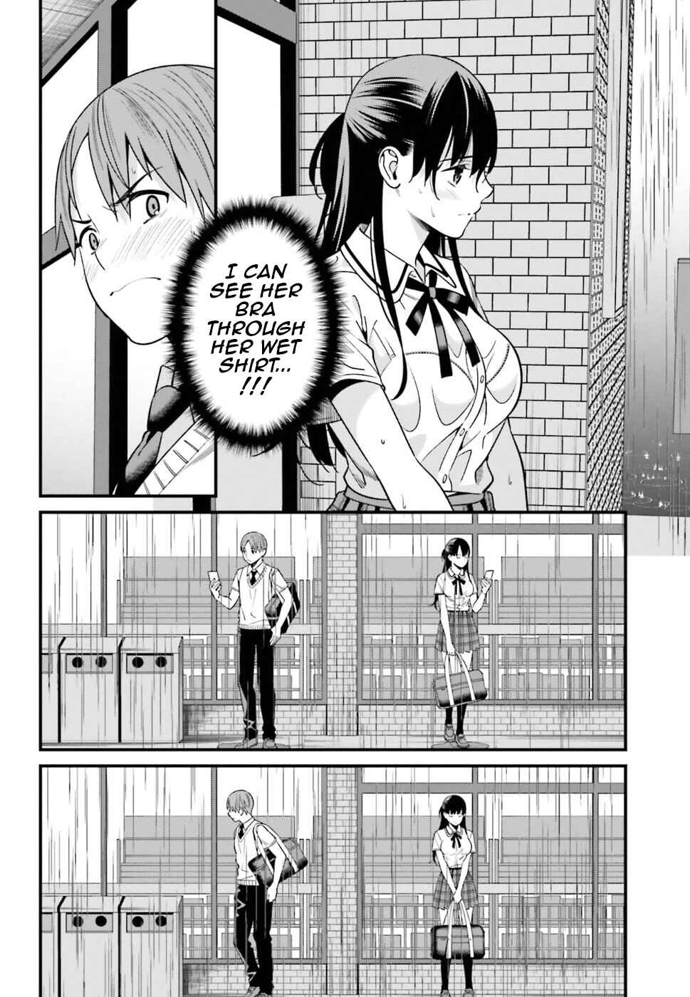Page 8 Chapter 2 Hirasaka Hinako ga Ero Kawaii koto wo Ore dake ga Shitteiru