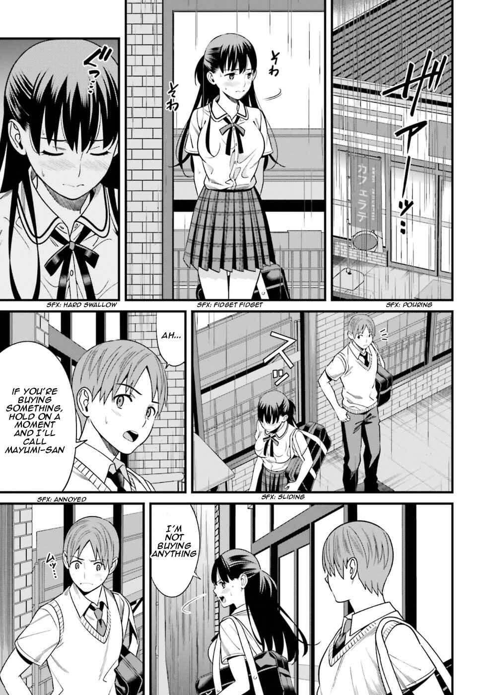 Page 9 Chapter 2 Hirasaka Hinako ga Ero Kawaii koto wo Ore dake ga Shitteiru