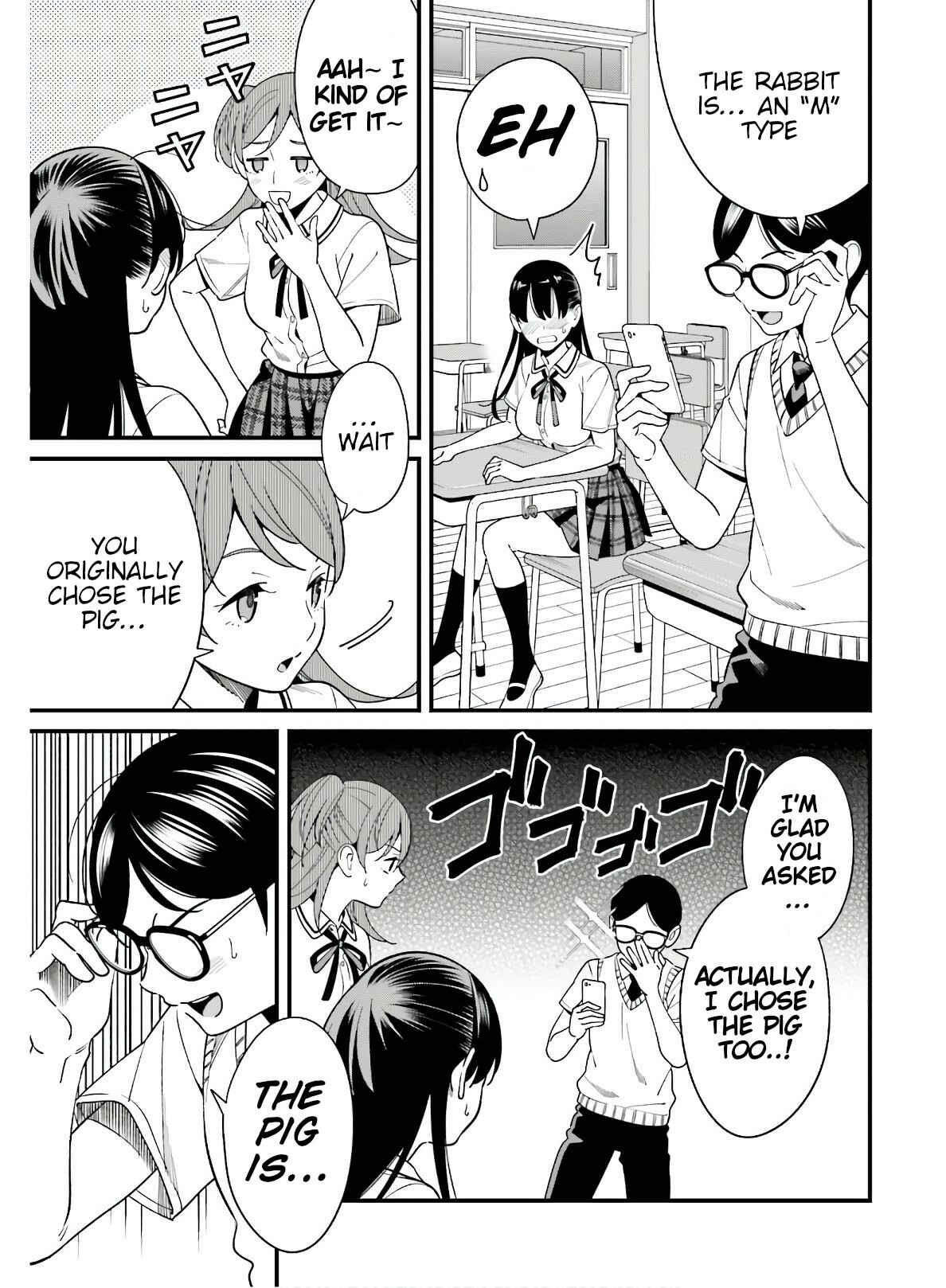 Page 15 Chapter 18 Hirasaka Hinako ga Ero Kawaii koto wo Ore dake ga Shitteiru