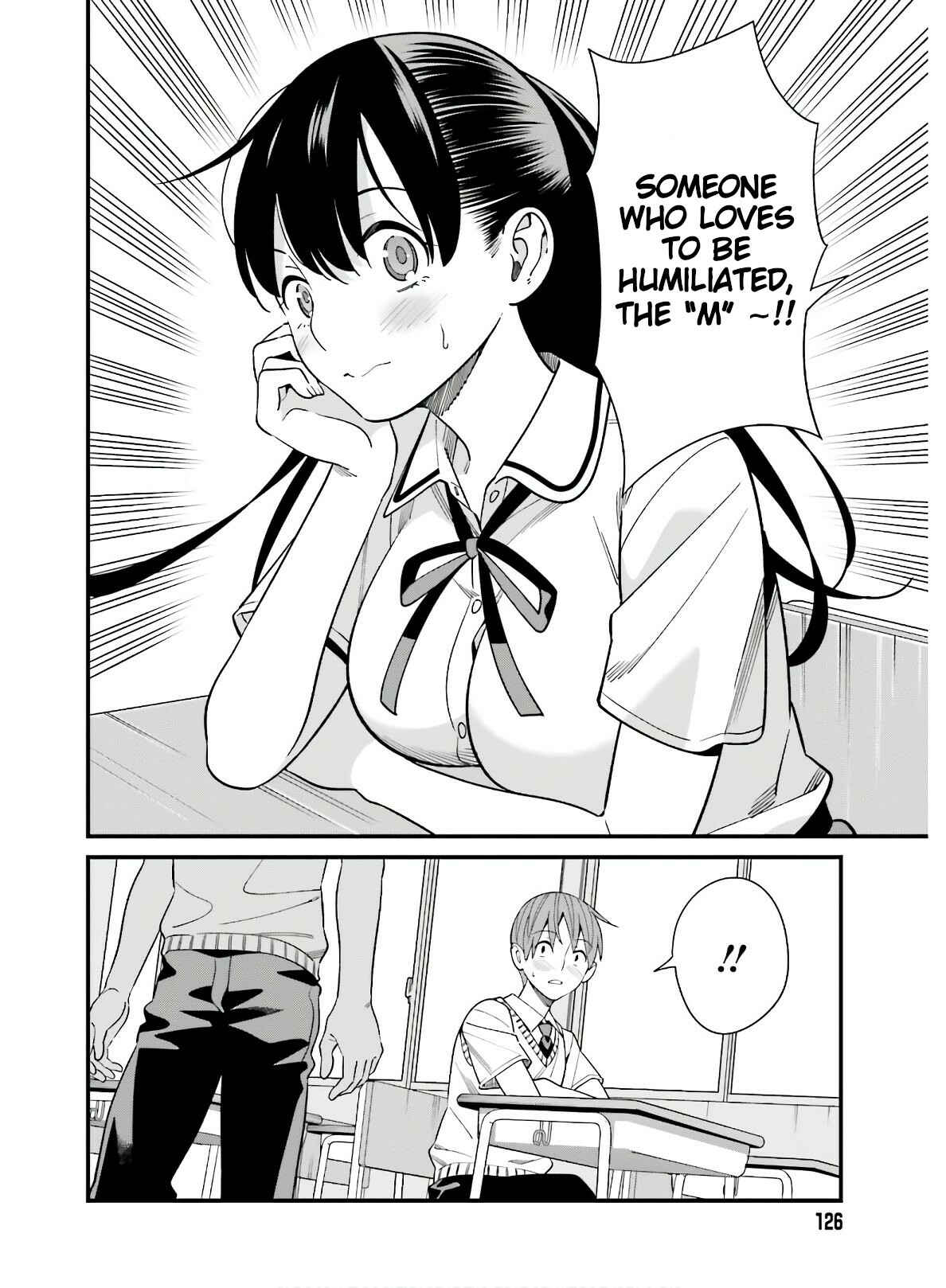 Page 16 Chapter 18 Hirasaka Hinako ga Ero Kawaii koto wo Ore dake ga Shitteiru