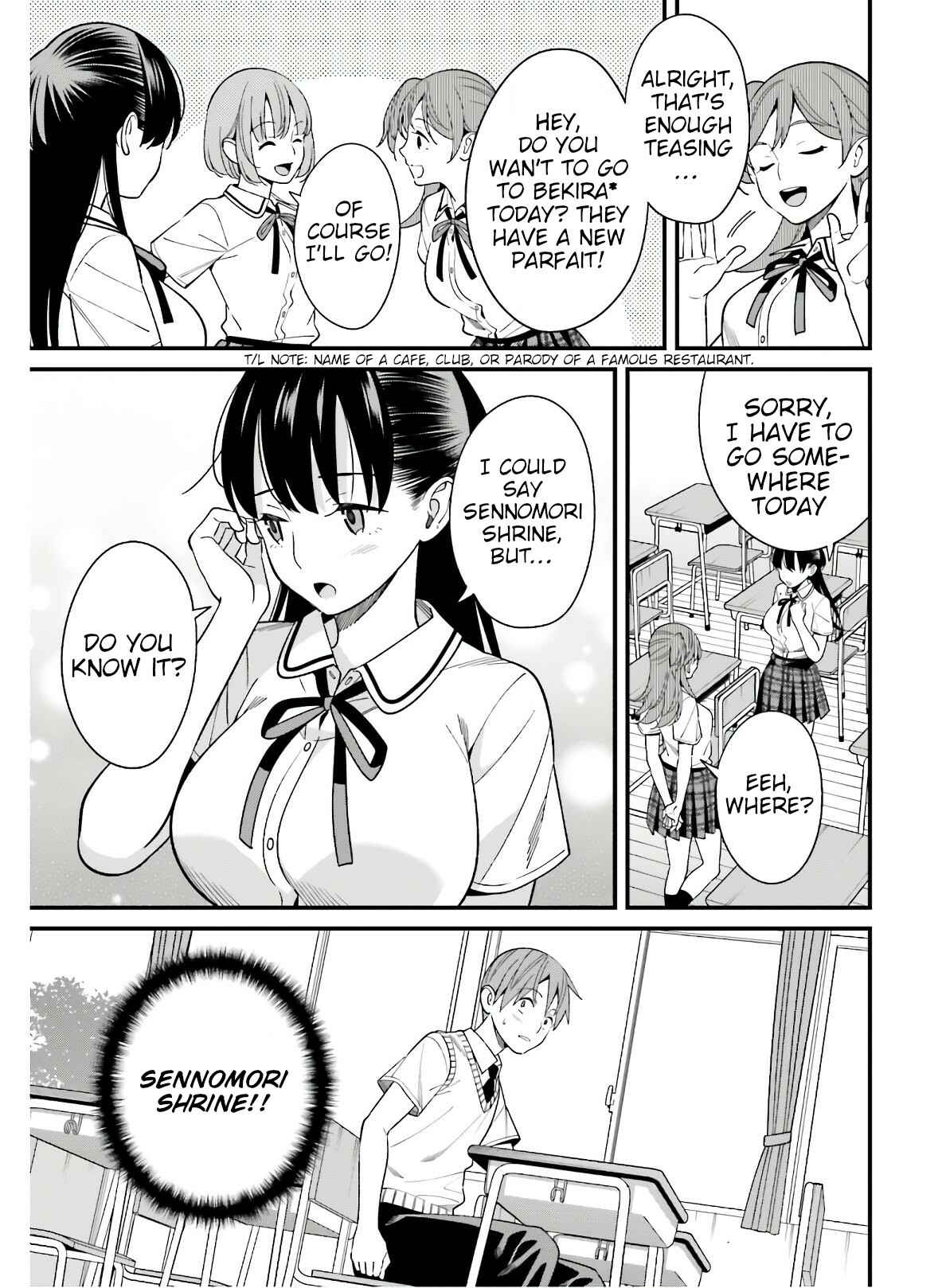Page 19 Chapter 18 Hirasaka Hinako ga Ero Kawaii koto wo Ore dake ga Shitteiru
