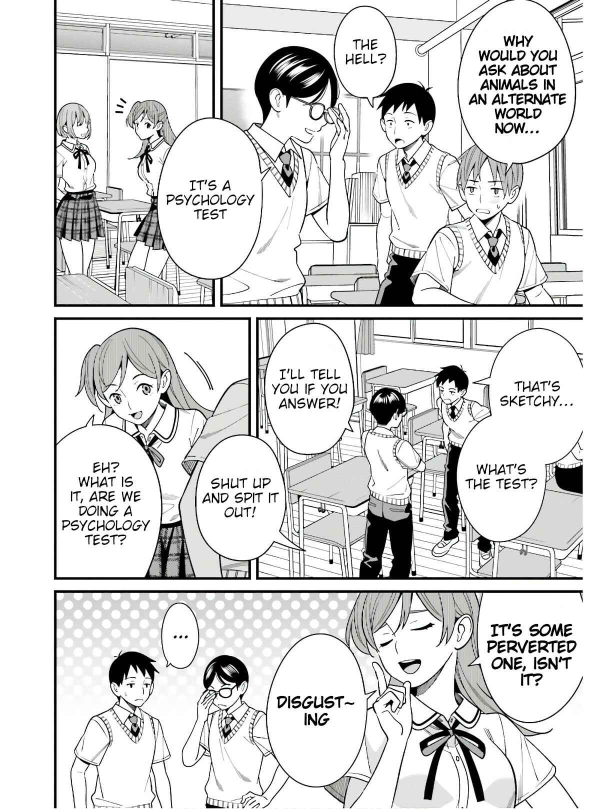 Page 6 Chapter 18 Hirasaka Hinako ga Ero Kawaii koto wo Ore dake ga Shitteiru