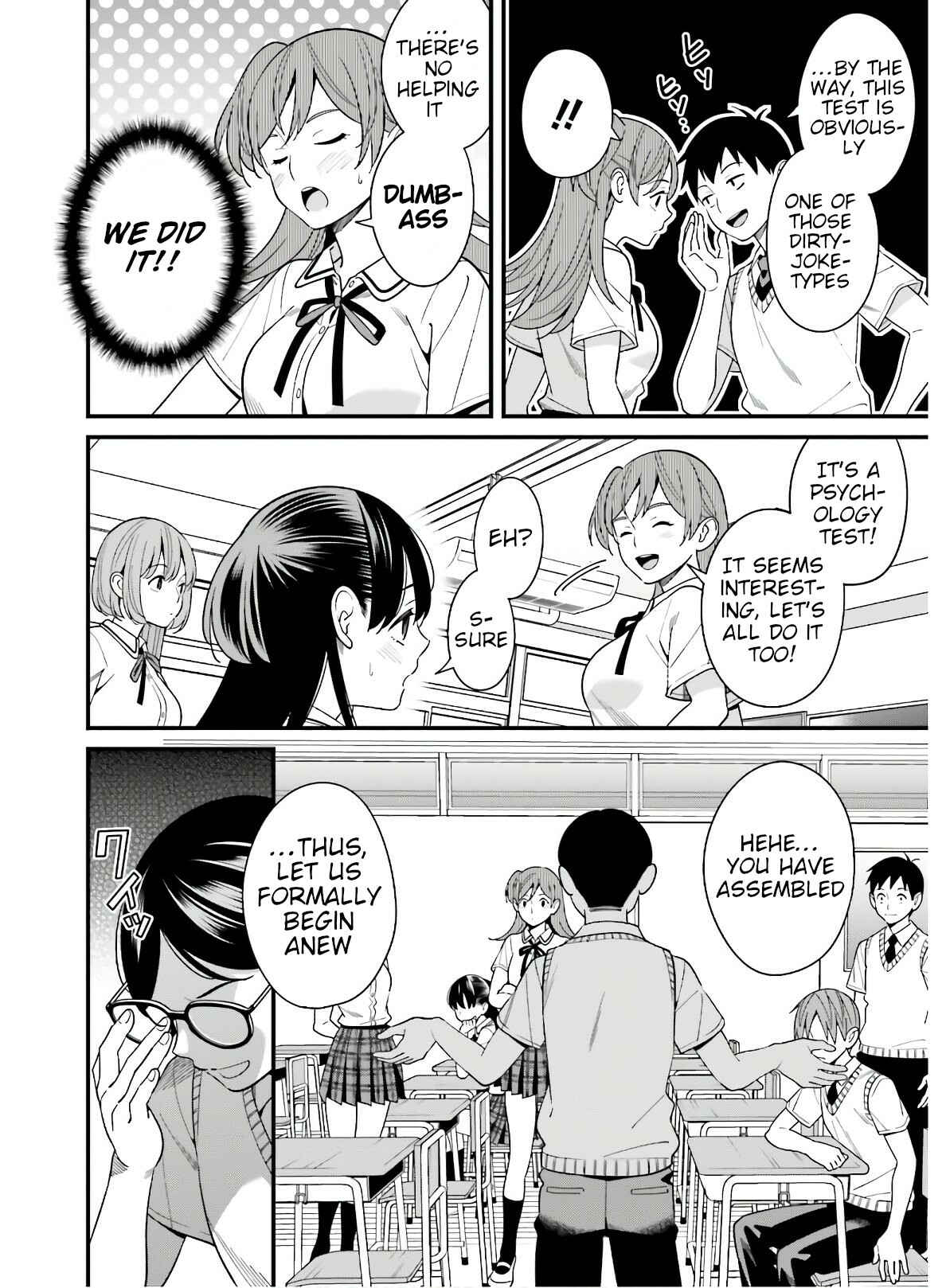 Page 8 Chapter 18 Hirasaka Hinako ga Ero Kawaii koto wo Ore dake ga Shitteiru