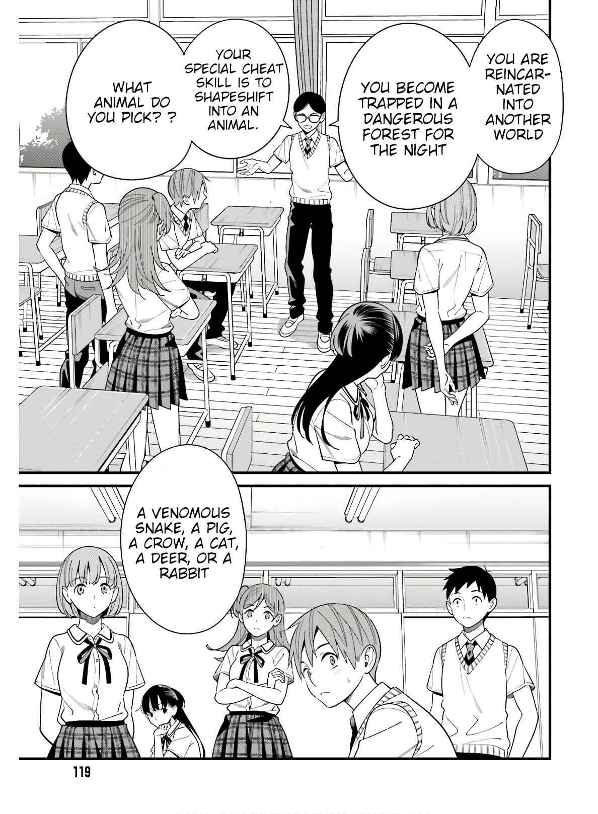 Page 9 Chapter 18 Hirasaka Hinako ga Ero Kawaii koto wo Ore dake ga Shitteiru