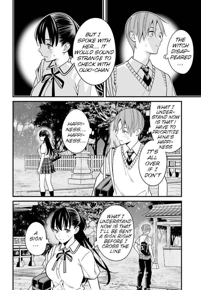 Page 2 Chapter 22 Hirasaka Hinako ga Ero Kawaii koto wo Ore dake ga Shitteiru