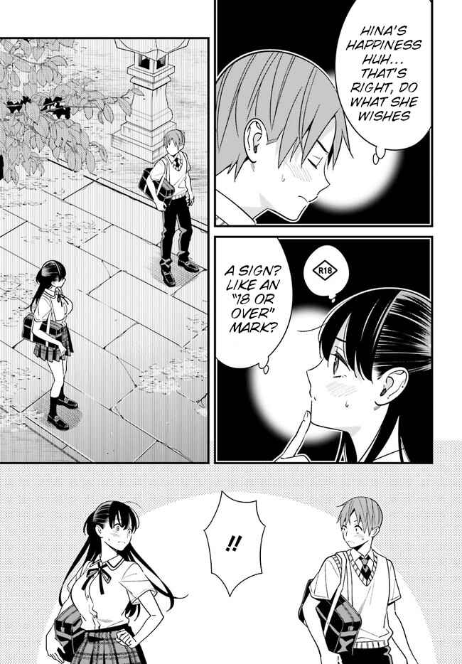 Page 3 Chapter 22 Hirasaka Hinako ga Ero Kawaii koto wo Ore dake ga Shitteiru