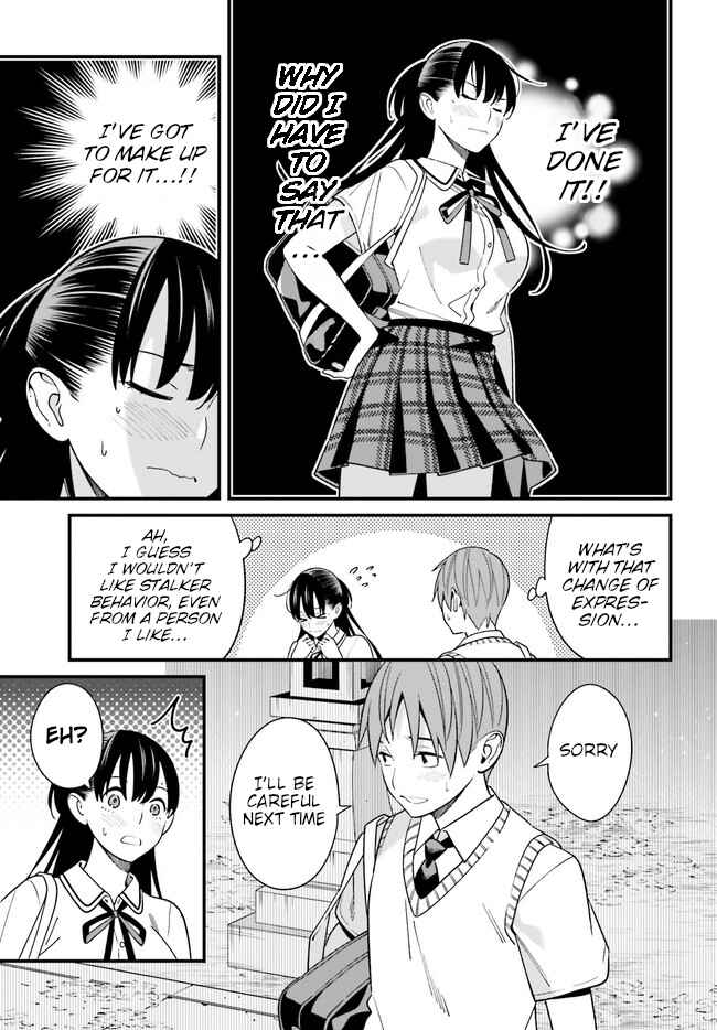 Page 5 Chapter 22 Hirasaka Hinako ga Ero Kawaii koto wo Ore dake ga Shitteiru