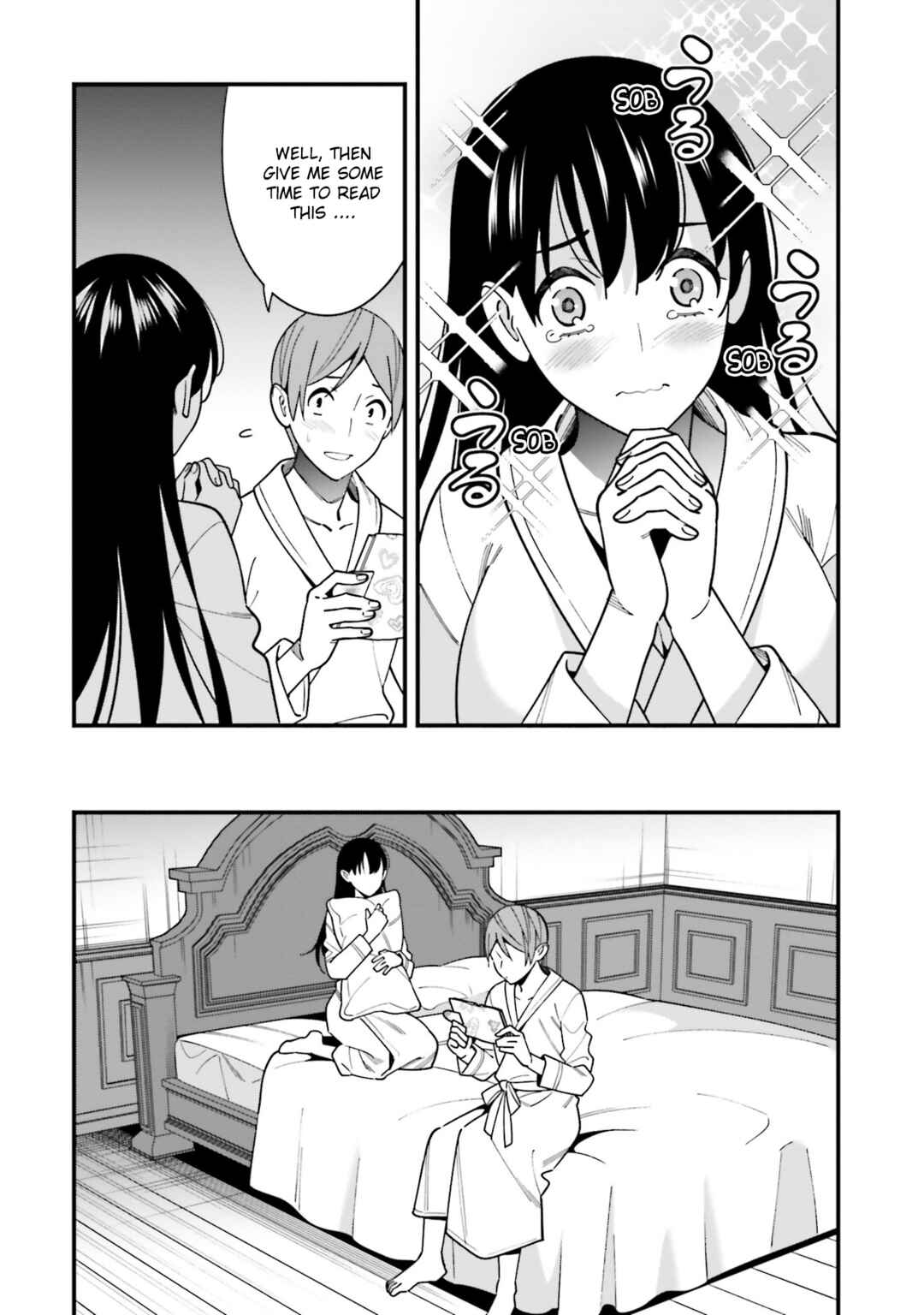 Page 16 Chapter 44.5 Hirasaka Hinako ga Ero Kawaii koto wo Ore dake ga Shitteiru