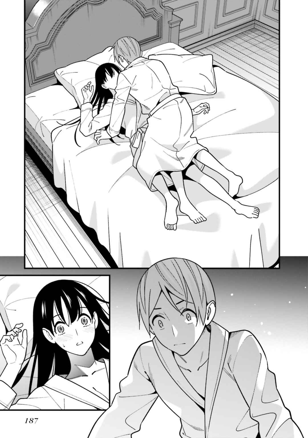 Page 18 Chapter 44.5 Hirasaka Hinako ga Ero Kawaii koto wo Ore dake ga Shitteiru
