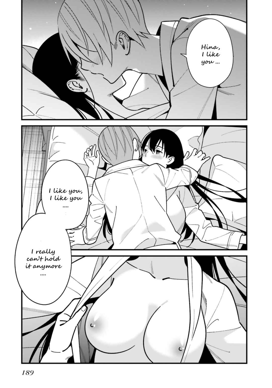Page 20 Chapter 44.5 Hirasaka Hinako ga Ero Kawaii koto wo Ore dake ga Shitteiru