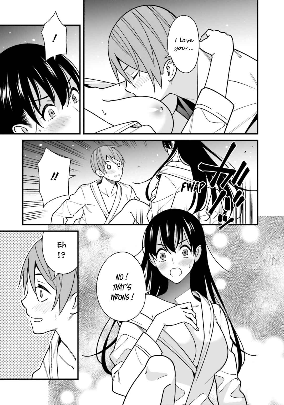 Page 22 Chapter 44.5 Hirasaka Hinako ga Ero Kawaii koto wo Ore dake ga Shitteiru