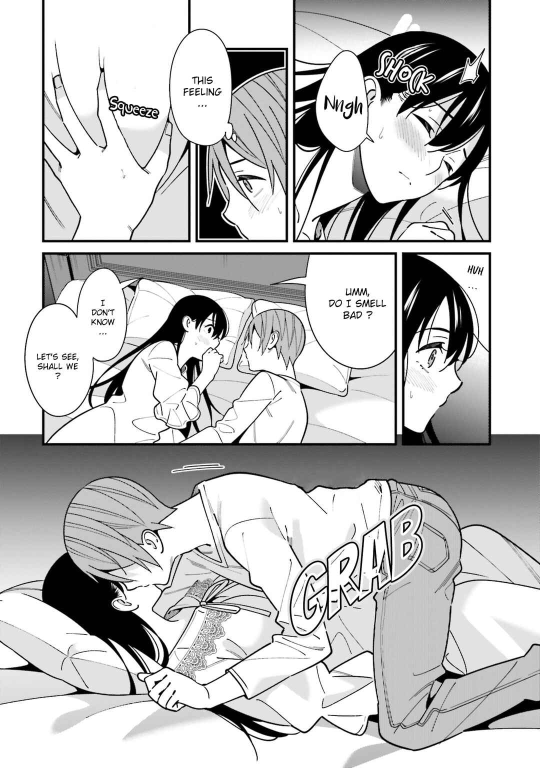 Page 8 Chapter 44.5 Hirasaka Hinako ga Ero Kawaii koto wo Ore dake ga Shitteiru