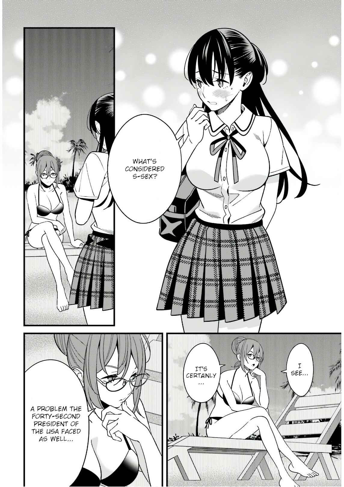 Page 10 Chapter 21 Hirasaka Hinako ga Ero Kawaii koto wo Ore dake ga Shitteiru