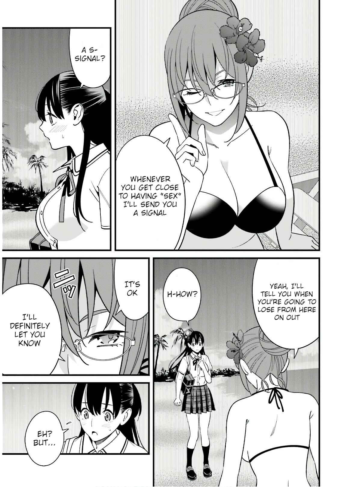Page 17 Chapter 21 Hirasaka Hinako ga Ero Kawaii koto wo Ore dake ga Shitteiru