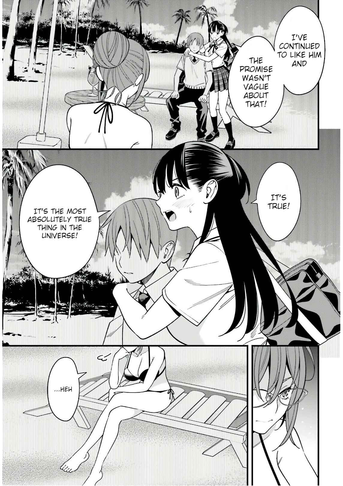 Page 5 Chapter 21 Hirasaka Hinako ga Ero Kawaii koto wo Ore dake ga Shitteiru